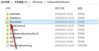 win11更新遇到错误怎么办?win11更新遇到错误解决方法