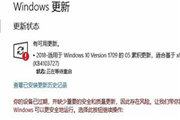 win10更新一直失败怎么办 win10总是更新失败的解决办法
