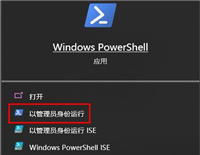 win10共享硬盘访问不了怎么办?Win10系统无法访问共享硬盘操作方法