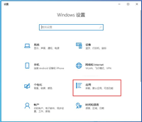 win10 snmp服务怎么安装?Win10安装SNMP协议功能操作步骤
