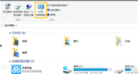 win8系统如何设置开机密码?Win8系统设置开机密码操作教程