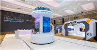 联发科亮相 COMPUTEX 2024:两款全新芯片平台发布,将先进 AI 带入更多领域