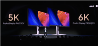 提供 5K / 6K 分辨率对标苹果 Pro Display XDR，华硕“PA27JCV / PA32QCV”显示器亮相 2024 台北电脑展