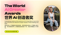 谁最美?全球首届 AI 选美大赛拉开帷幕:入围名单已公布,奖金 1.6 万英镑