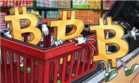 一文详细搞清楚灰度溢价率为负的原因是什么?
