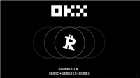 Runecoin是什么币?Runecoin币价格走势以及未来前景分析