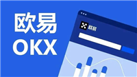 十大正规虚拟币交易平台排名 虚拟币交易平台APP排行前十名最新