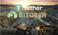 稳定币Tether投资比特小鹿!买入1亿美元BTDR成大股东