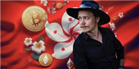 香港成USDT新据点?Brock Pierce:中国开放加密货币只是时间问题