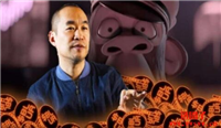 "麻吉大割"黄立成与加密货币以及NFT的故事