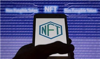 NFT钱包的未来的发展如何?未来使用NFT钱包的五种不同方式