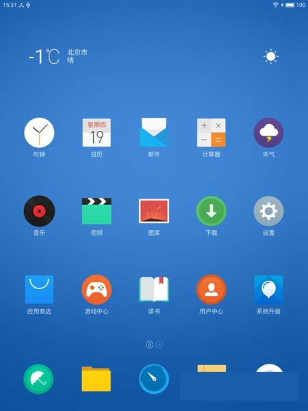 jdtab平板值得买吗 京东jdtab平板电脑评测