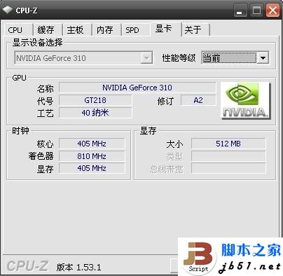 鼠标飘怎么办 简单设置换更棒游戏体验(图文) 鼠标飘怎么办 简单设置换更棒游戏体验(图文)
