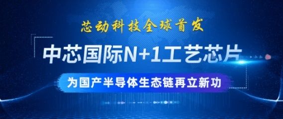 麒麟9000：麒麟芯的绝响，华为赋予了它这些期望 