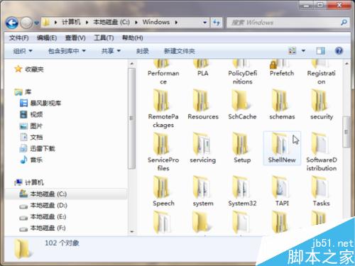 怎样找回丢失的“右键-新建-word等快捷方式”