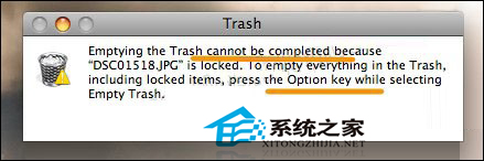 mac如何删除加锁文件