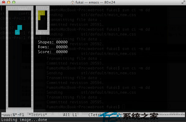 mac自带小游戏怎么玩?