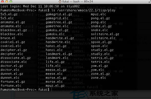 mac自带小游戏怎么玩?