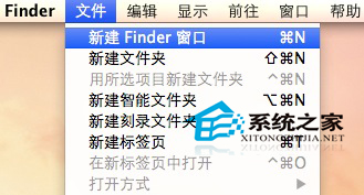 mac从睡眠状态开启后连不上wifi怎么办?