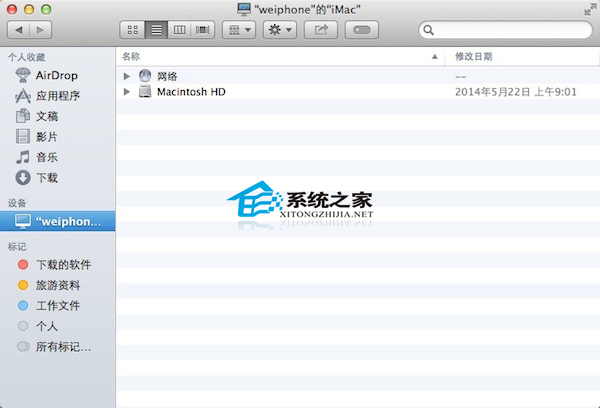 mac从睡眠状态开启后连不上wifi怎么办?