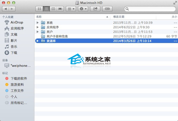 mac从睡眠状态开启后连不上wifi怎么办?