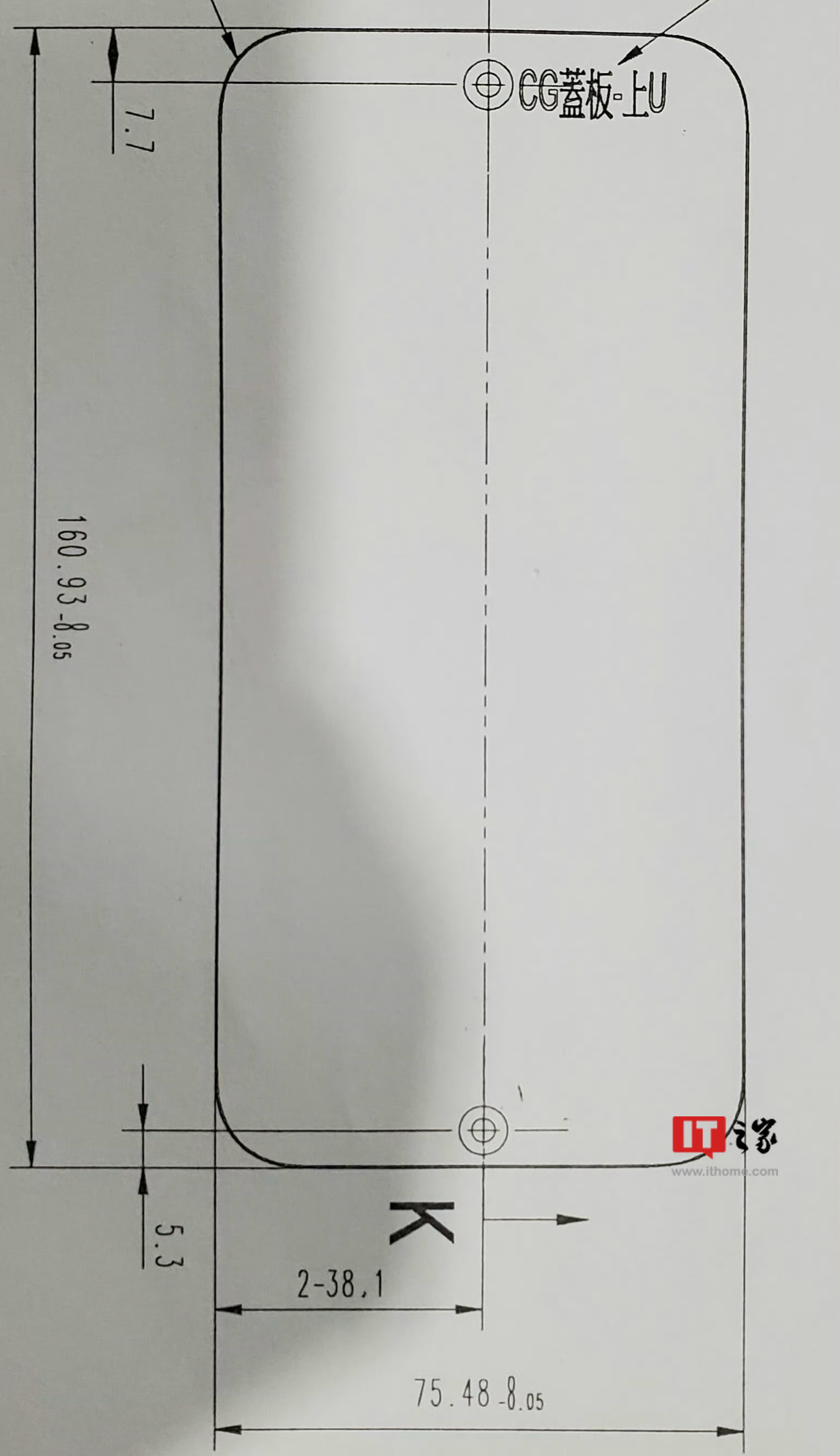 代码网小伙伴也投稿了一张盖板图案的爆料图片