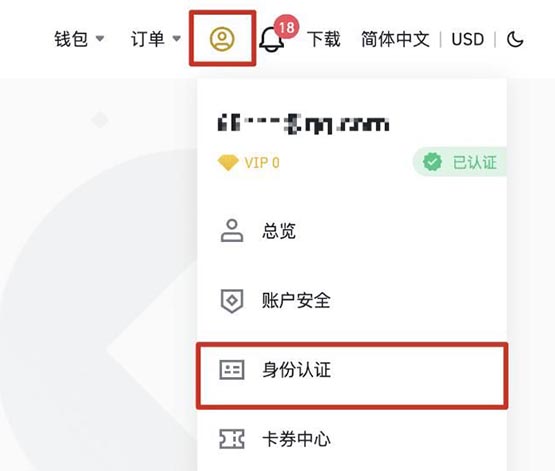 skl币怎么买？skl币交易和购买教程详解