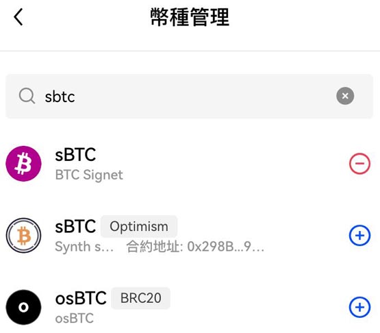 babylon比特币质押测试网明日再开！四大步骤参与教学
