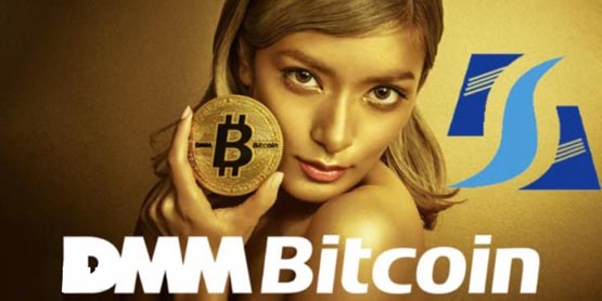 dmm bitcoin被盗4502枚比特币成史上第七大加密黑客案！日本金融厅要求彻查