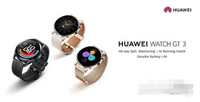 华为WatchGT3有eSIM功能吗?eSIM功能的作用
