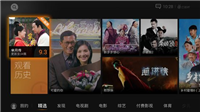 腾讯视频TV版怎么看不了了 还有什么软件能看?