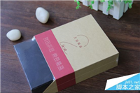 天猫魔盒怎么看电视直播 简单方法让你装上直播软件