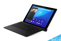 索尼Xperia Z4平板电脑开升安卓7.0:新增分屏多任务功能
