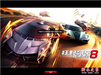 华硕z580ca平板电脑值得买吗?华硕z580ca平板详细评测图解