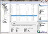 为什么电脑会蓝屏由硬件引发蓝屏的分析与解决办法