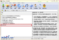 如何给u盘加密，u盘文件夹加密的图文方法介绍