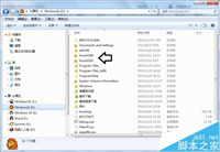 电脑中的CHK文件碎片该怎么恢复?