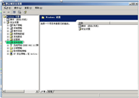 注册表禁用USB端口、组策略禁用U盘、组策略禁用USB、注册表禁用U盘方法汇总