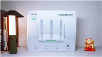 更值得买的满版Wi-Fi7电竞路由器! 锐捷雪豹BE50路由器使用测评