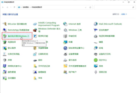 Win11怎么创建系统映像?Win11创建系统映像两种方法