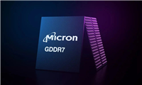 位元密度业内最高,美光出样 GDDR7 显存:32 Gbps、带宽 1.5TB / s、能效高 50%