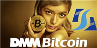 DMM Bitcoin被盗4502枚比特币成史上第七大加密黑客案!日本金融厅要求彻查