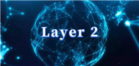 什么是比特币Layer2网络?比特币Layer2网络如何运作?
