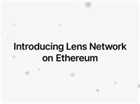 Lens Protocol推出Lens Network!提升效率同时维护社交去中心化