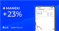 火币HTX Liquid Restaking严选赛道优质项目,轻松获取高额收益
