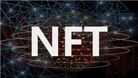 NFT是什么?NFT数字藏品怎么赚钱?
