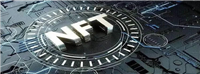 2023年有哪些好用的NFT数字藏品交易平台推荐