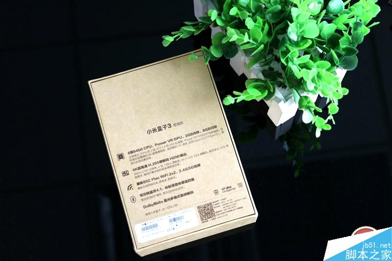 小米盒子3增强版测评:脱胎换骨 终于“烧”起来