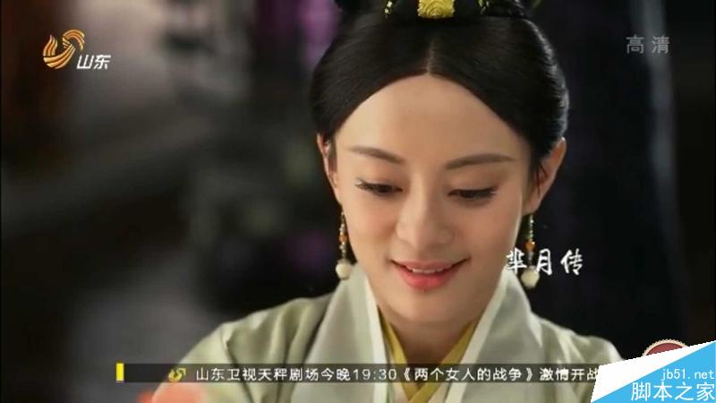 小米盒子3增强版测评:脱胎换骨 终于“烧”起来