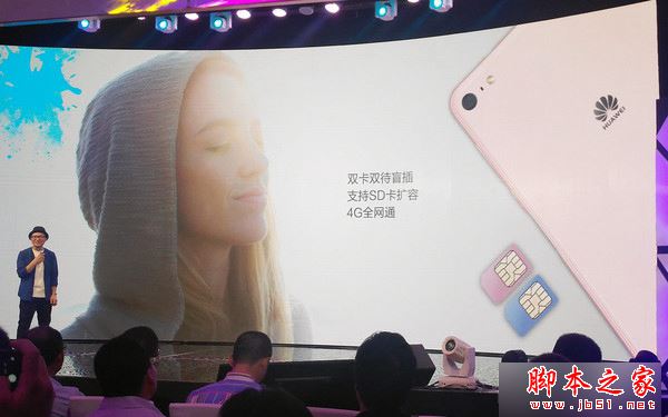 荣耀平板2和华为m2哪个好?华为荣耀平板2和华为m2详细区别对比评测